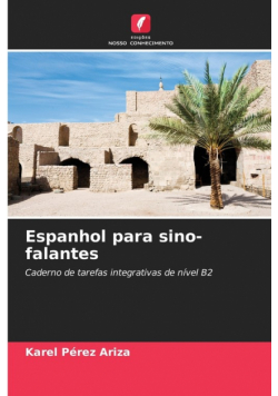 Espanhol para sino-falantes