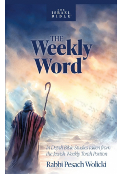 The Weekly Word