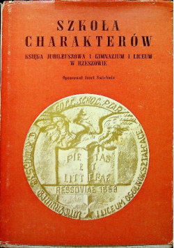 Szkoła charakterów
