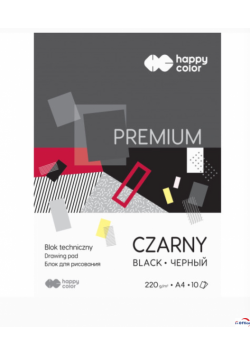Paczka Blok techniczny czarny A4 Premium 220g Happy Color 20sztuk