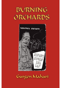 Burning Orchards
