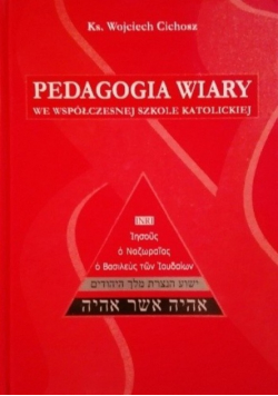Pedagogika wiary