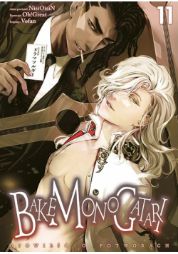 Bakemonogatari. Tom 11