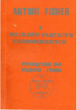 Z dziejów Partactw Ekonomicznych