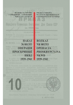 Rozkaz nr 001353 Operacja proskrypcyjna NKWD