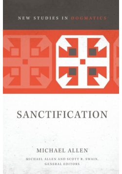 Sanctification