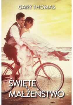 Święte małżeństwo