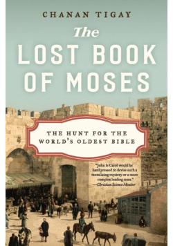 Lost Book of Moses, The