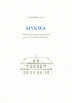 Mykwa