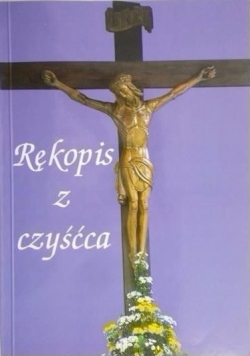 Rękopis z czyśćca