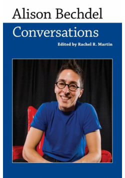 Alison Bechdel