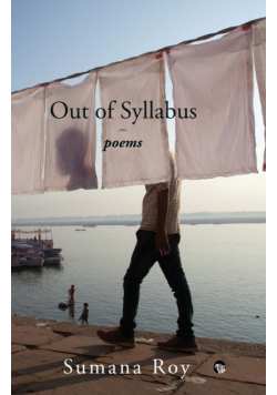 Out of Syllabus