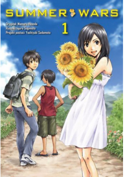 Summer Wars. Tom 1