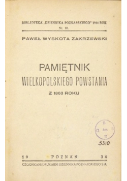 Pamiętnik Wielkopolskiego Powstania z 1863 r.