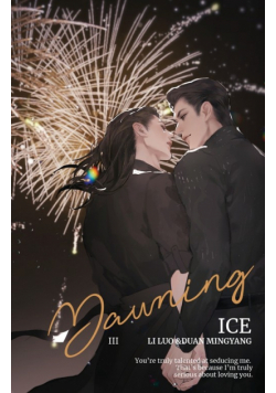 Dawning#3