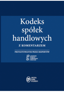 Kodeks spółek handlowych z komentarzem