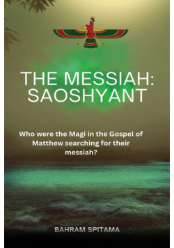 The Messiah