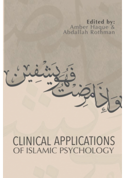 Clinical Applications of Islamic Psychology