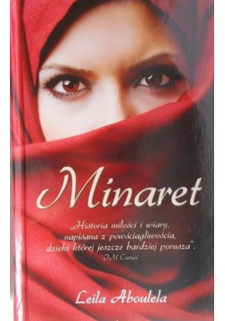 Minaret