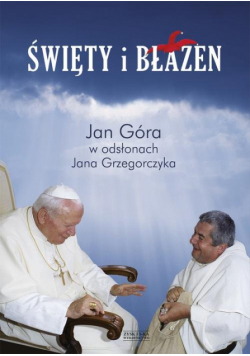Święty i błazen