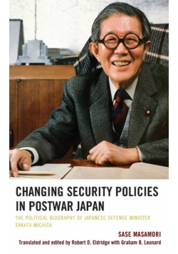 Changing Security Policies in Postwar Japan