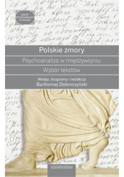 Polskie zmory