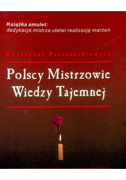 Polscy Mistrzowie Wiedzy Tajemnej