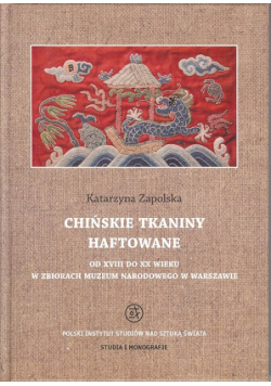 Chińskie tkaniny haftowane
