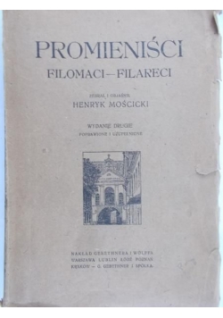 Promieniści. Filomaci-Filareci, 1919 r.
