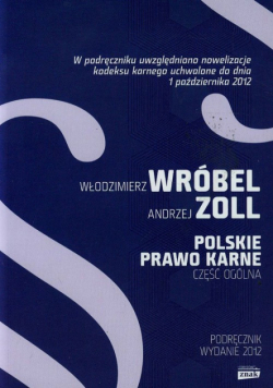 Polskie prawo karne: Część ogólna