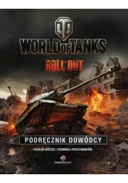 World of Tanks Podręcznik dowódcy