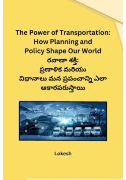 The Power of Transportation