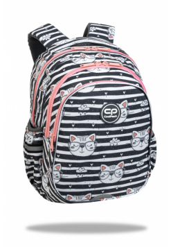Plecak 2-komorowy Coolpack jerry catnip