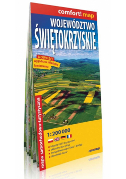 Województwo Świętokrzyskie laminowana mapa