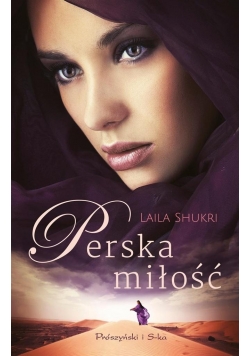 Perska miłość,Nowa