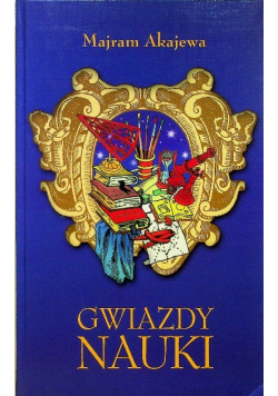 Gwiazdy nauki