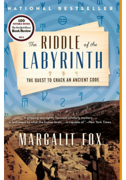 Riddle of the Labyrinth, The