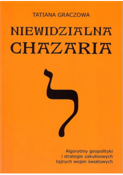 Niewidzialna Chazaria