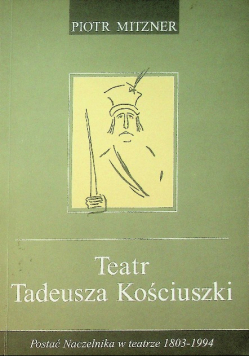 Teatr Tadeusza Kościuszki
