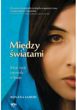 Między światami