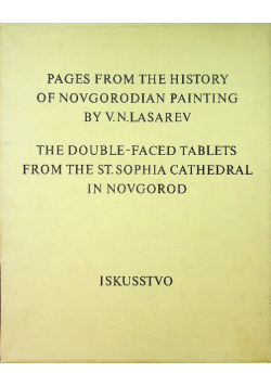 Pages from the history of Novgorodian painting