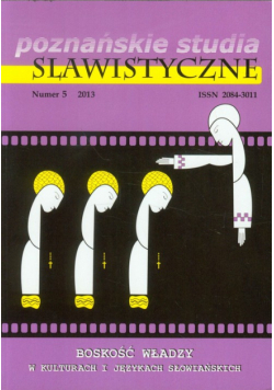 Poznanńskie studia slawistyczne nr 5/2013