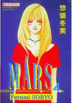 Mars Tom 4