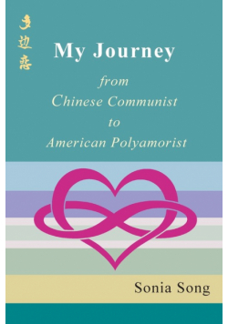 My Journey