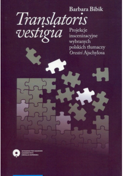 Translatoris vestigia