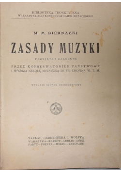 Zasady muzyki, 1927 r.