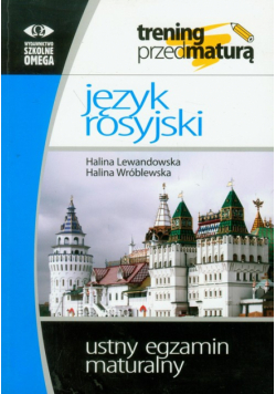 Język rosyjski Ustny egzamin maturalny