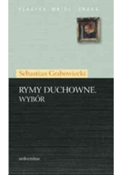 Ramy duchowne