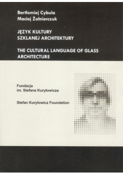 Język kultury szklanej architektury