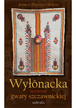 Wyłónacka